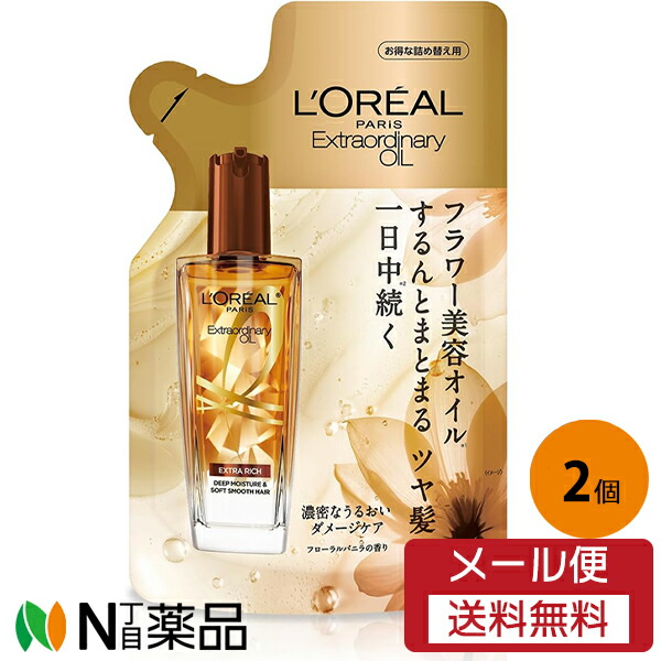 楽天市場】【メール便送料無料】日本ロレアル L'Oreal Paris(ロレアル