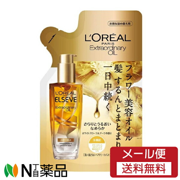 楽天市場】【メール便送料無料】日本ロレアル L'Oreal Paris(ロレアル