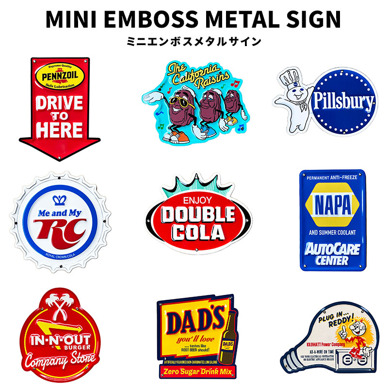 楽天市場】MINI EMBOSS METAL SIGN ミニ エンボス メタル サイン