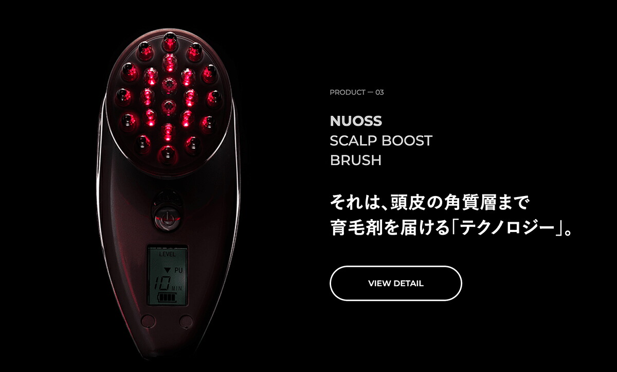 ヌオス薬用育毛剤5個セット ヌオス薬用育毛剤5個セット ヌオス薬用育毛