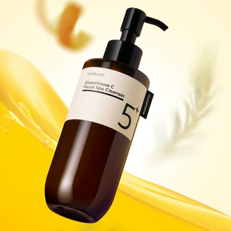 楽天市場】【5番 クレンジング 200ml】ナンバーズイン 5番 白玉