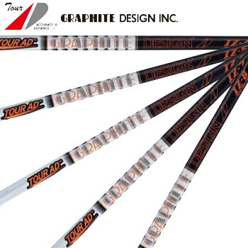 グラファイトデザイン ツアーAD IZ-6 (ゴルフシャフト) 価格比較