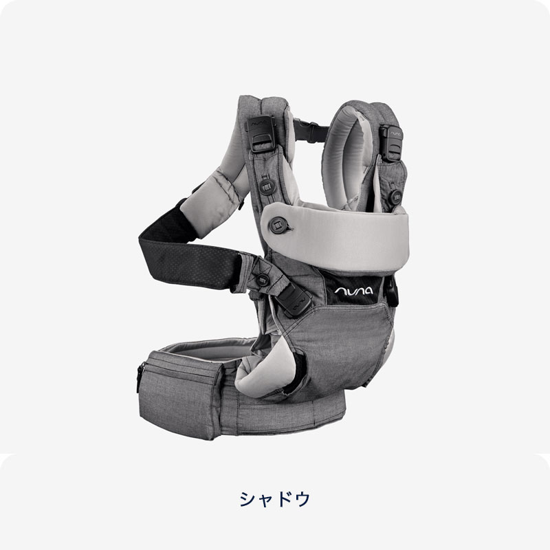 楽天市場】抱っこ紐 nuna ヌナ 抱っこ紐 nuna メッシュ 【 正規代理店