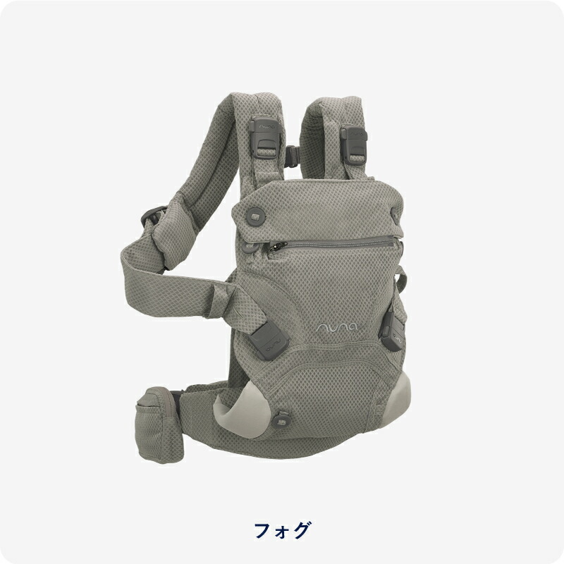楽天市場】ベビーキャリア CUDL clik カドル クリック マグネット