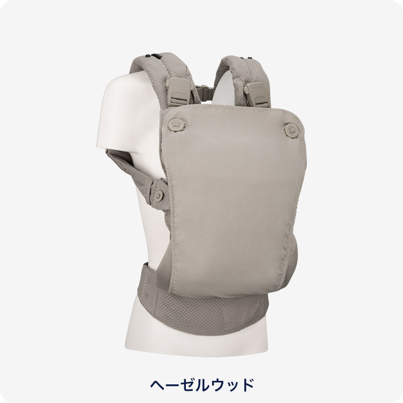 楽天市場】ベビーキャリア CUDL clik カドル クリック マグネット