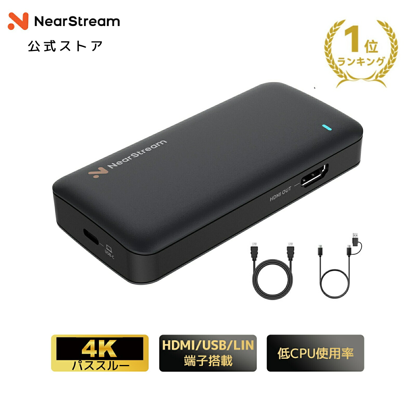 楽天市場】【クーポンで7,984円 2/28迄】【楽天1位】キャプチャー