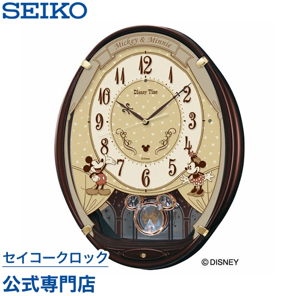楽天市場】掛け時計 SEIKO ギフト包装無料 セイコー ディズニー 壁掛け