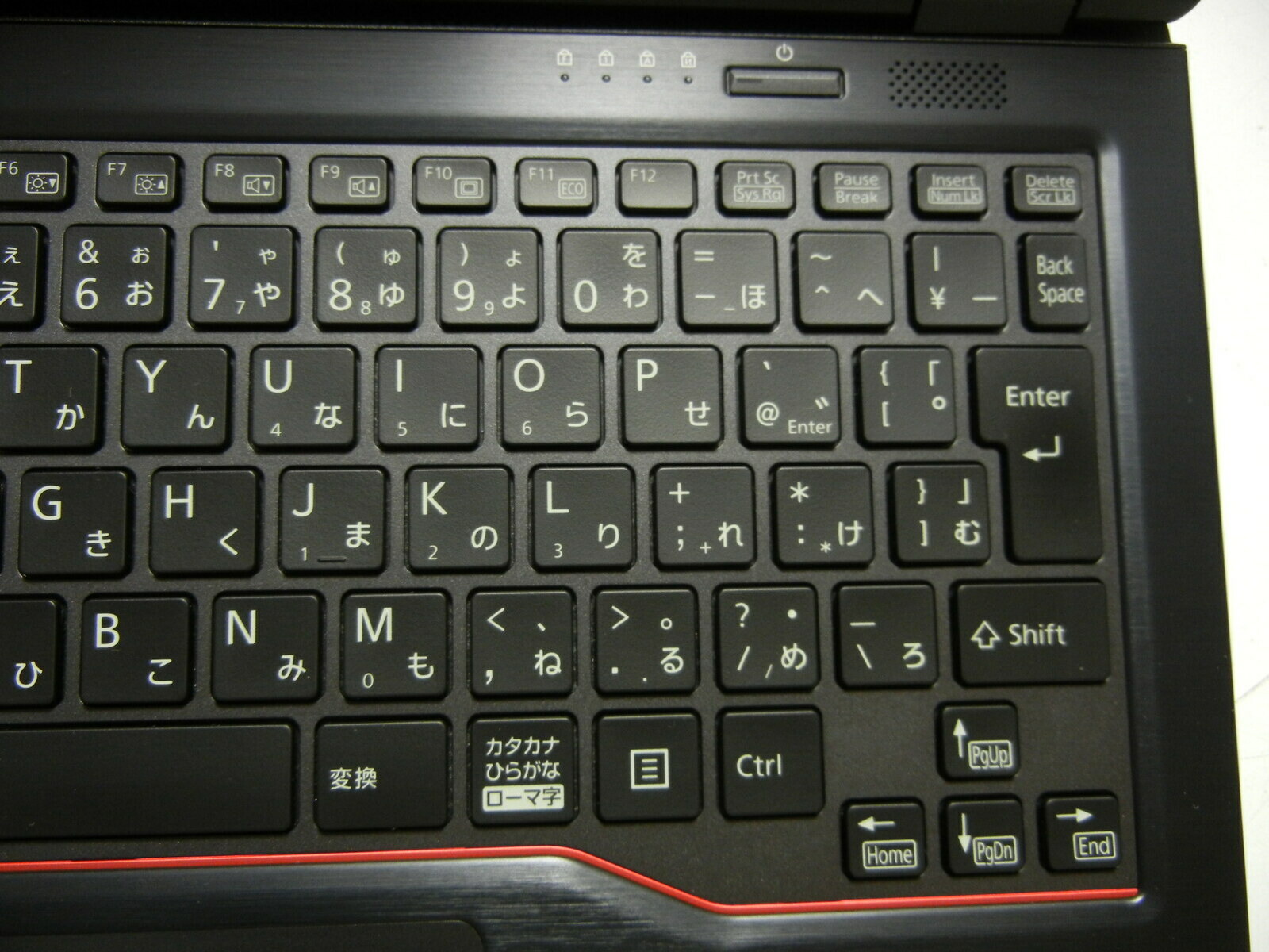 楽天市場】【中古】富士通 LIFEBOOK U727/P FMVU07002 Core i5 7300U