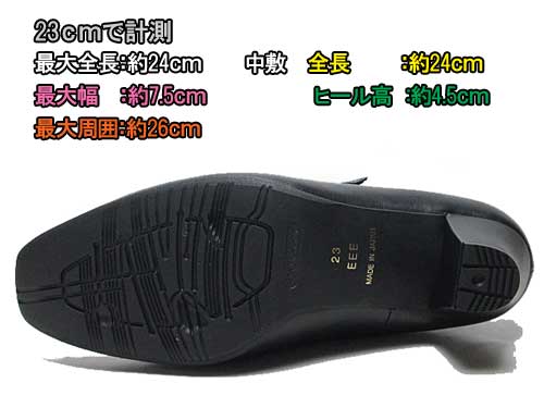 楽天市場】【最強翌日配送】アシックス ペダラ asics Pedala