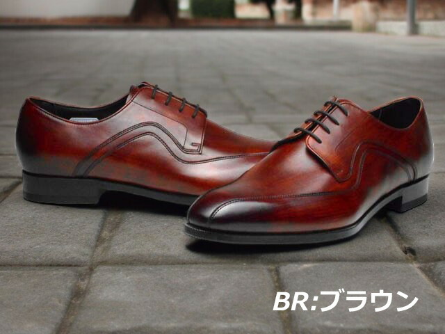 楽天市場】【お得なクーポン配布中3/1まで】リーガル REGAL メンズ