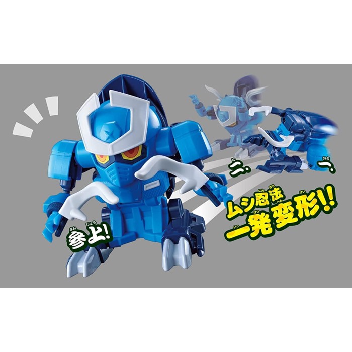 楽天市場】ムシ忍 クワガブジン おもちゃ フィギュア 玩具 【送料無料