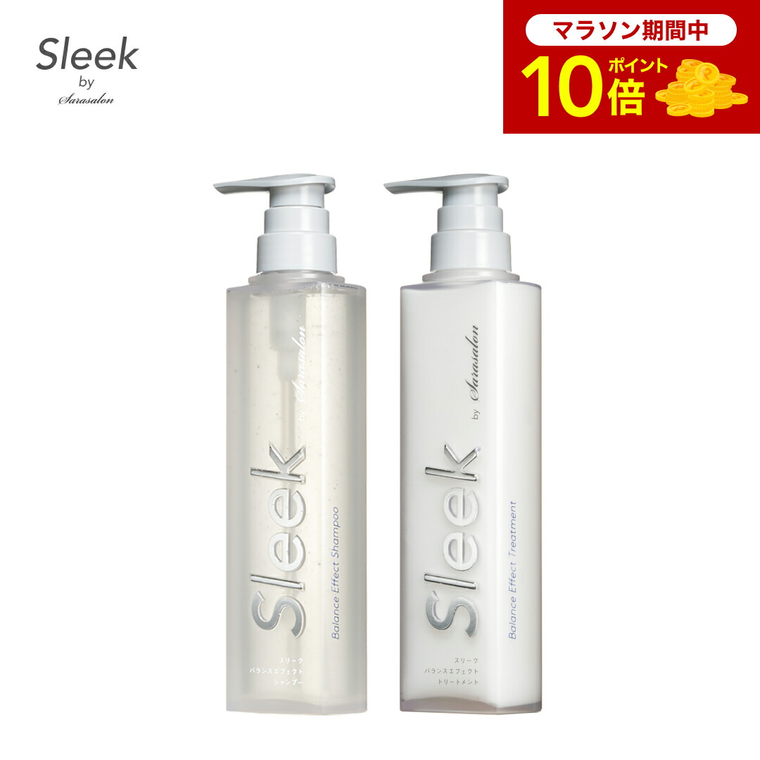 楽天市場】コタ セラ スパシャンプー 300ml スパトリートメント 200g