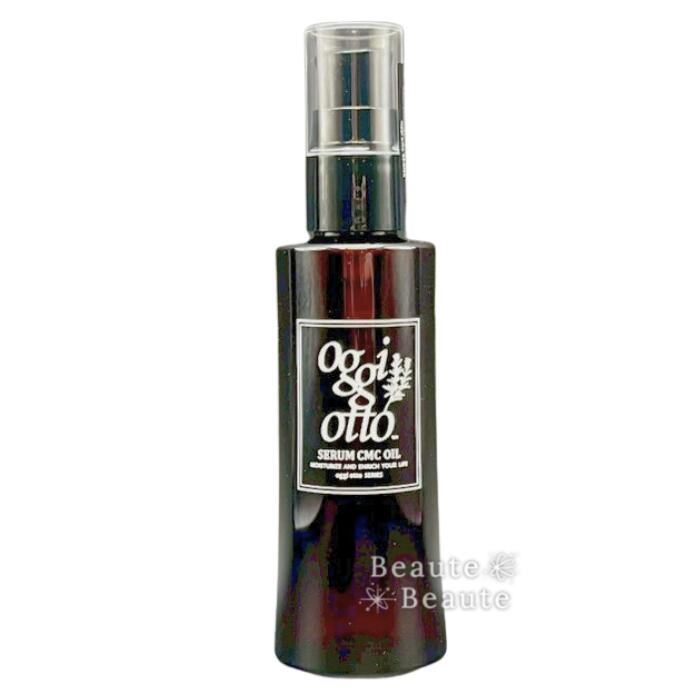 オッジィオット」の人気商品一覧 | 安い商品を通販サイトから探す