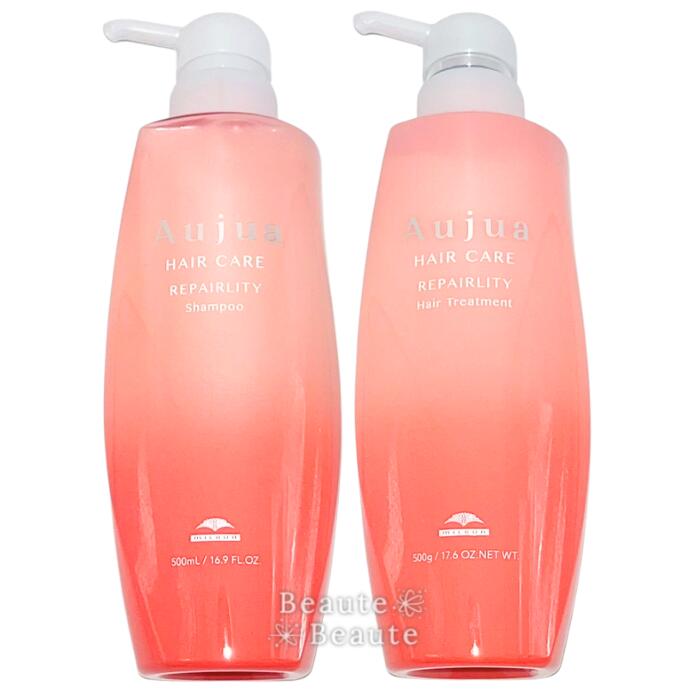 楽天市場】【3/1 限定全商品P2〜20倍】△ミルボン オージュア リペア