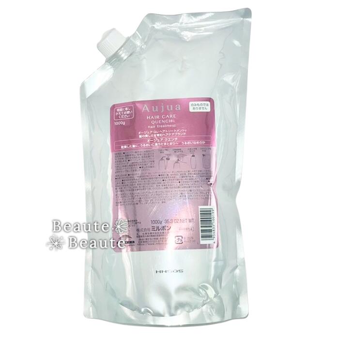 楽天市場】オージュア クエンチ 1000mlの通販