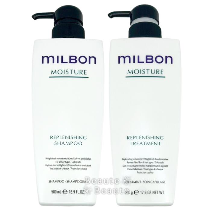 楽天市場】ミルボン リプレニッシングシャンプーの通販
