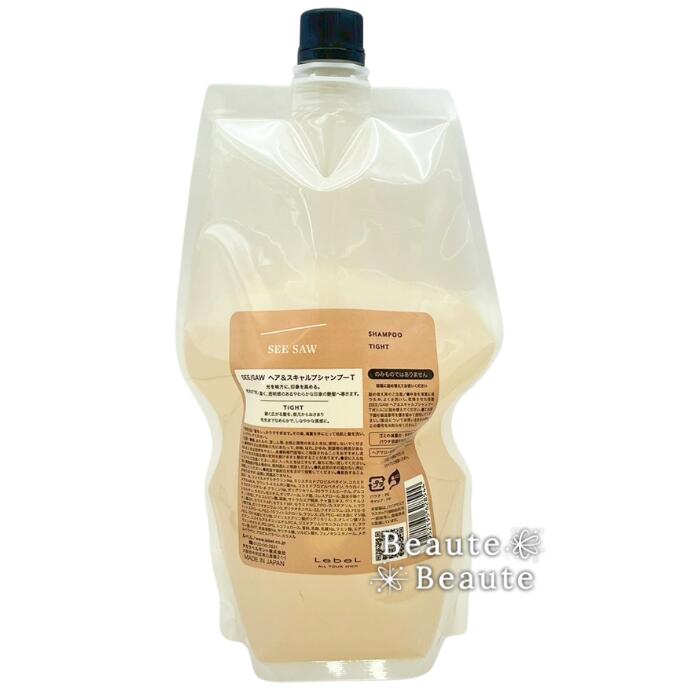 楽天市場】ルベル シーソー 詰め替えの通販