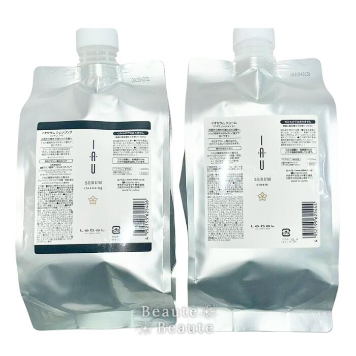 楽天市場】送料無料!ルベル イオ セラム クレンジング クリーム 1000ml