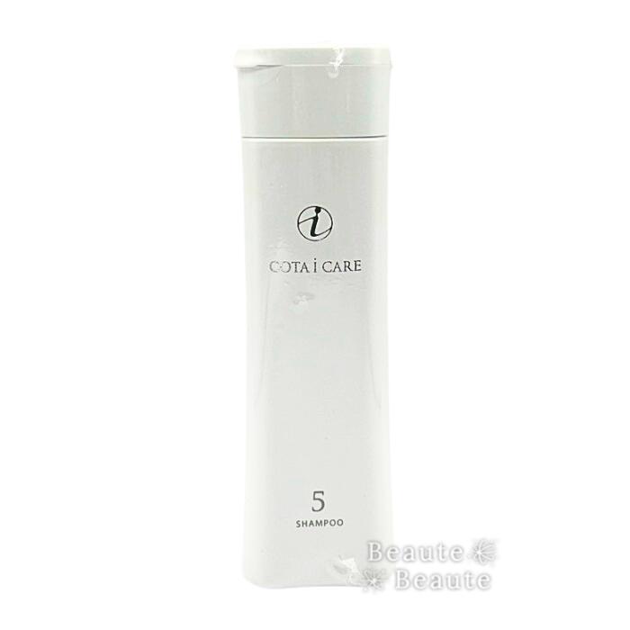 コタアイケアシャンプー5」の人気商品一覧 | 安い商品を通販サイトから