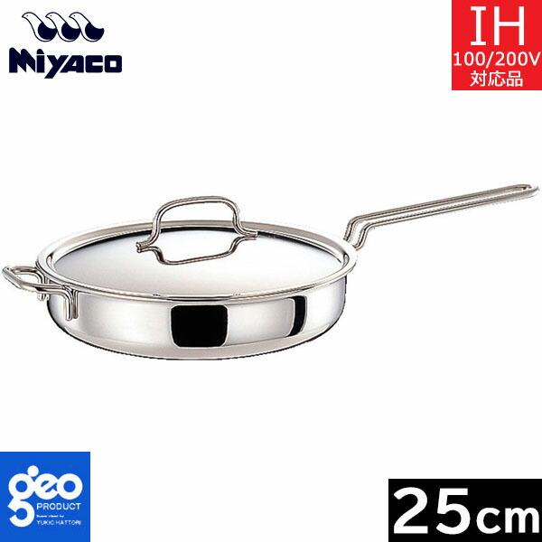 ジオ プロダクト フライパン」の人気商品一覧 | 安い商品を通販サイト