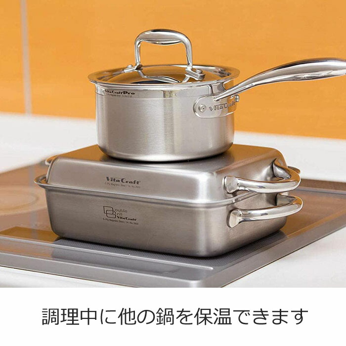 楽天市場】ビタクラフト ダブルグリル No.3900 【送料無料】 : 鍋屋