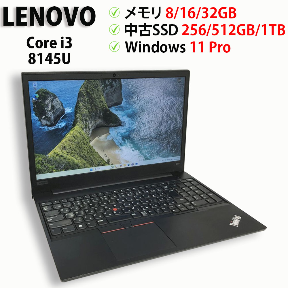 楽天市場】core i3 8145uの通販