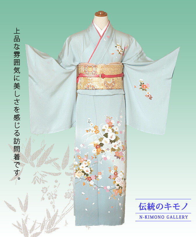 楽天市場】〔訪問着 単衣〕付下げ 訪問着 レンタル彩美優花訪問着