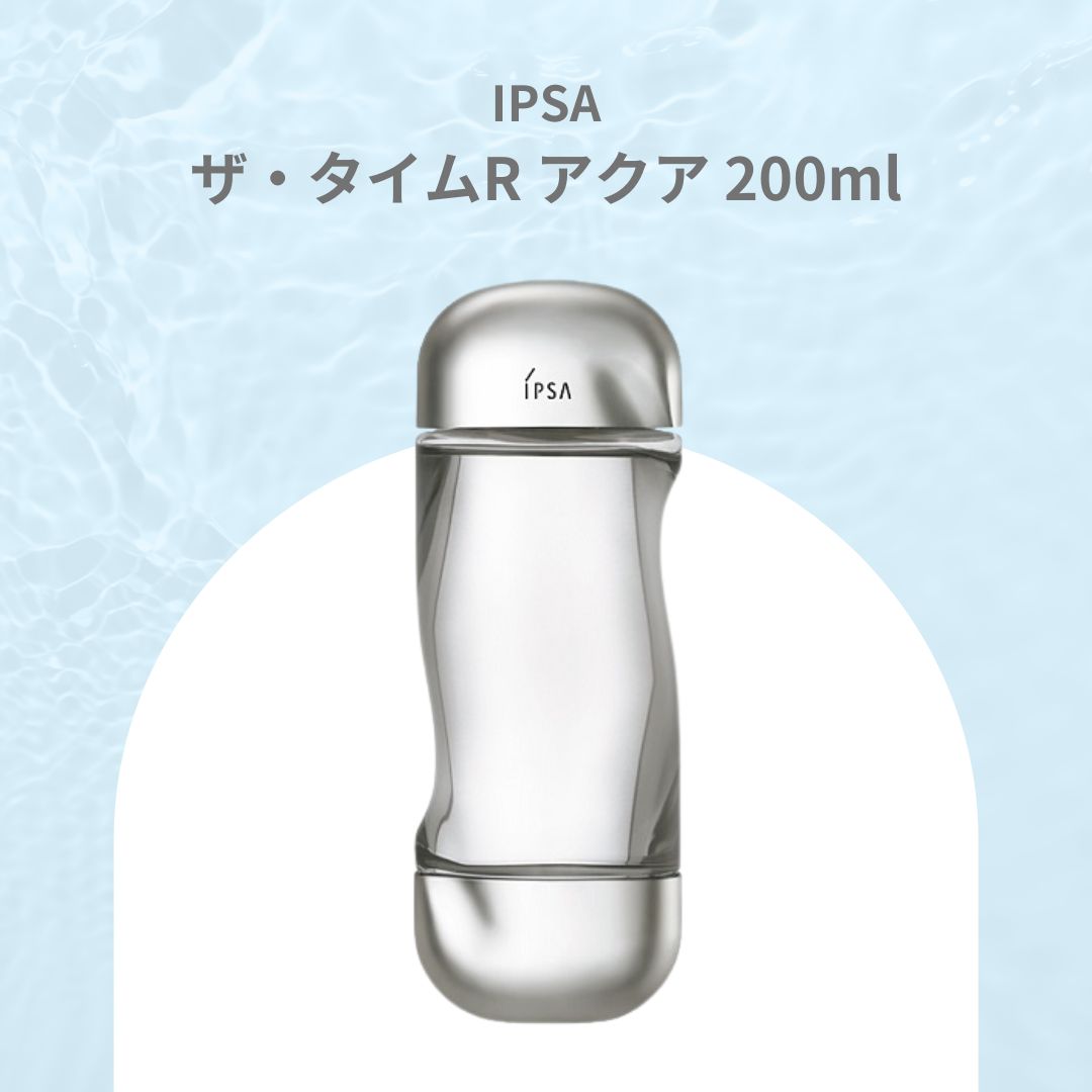 楽天市場】イプサ リファイニングローションの通販