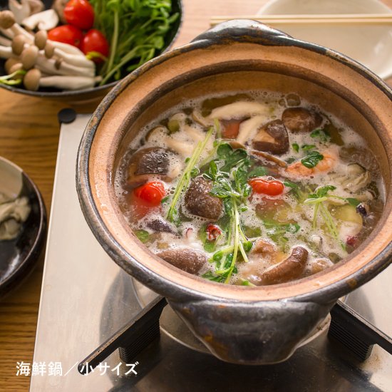 楽天市場】【公式】 伊賀土鍋 刷毛目 大 3〜5人用 3600ml 長谷園 土鍋