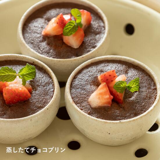 楽天市場】【公式】 土鍋 ヘルシー蒸し鍋 黒 大 長谷園 9号 3200ml