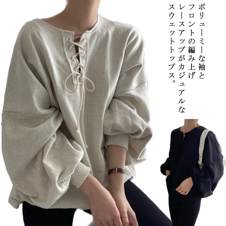 楽天市場】ヘンリーネック レースアップ Tシャツ トップス ヘンリー