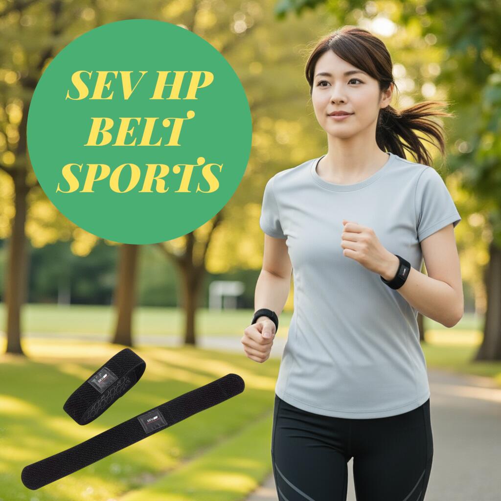楽天市場】SEV HPベルトスポーツ SEV HP Belt Sports フリーサイズ