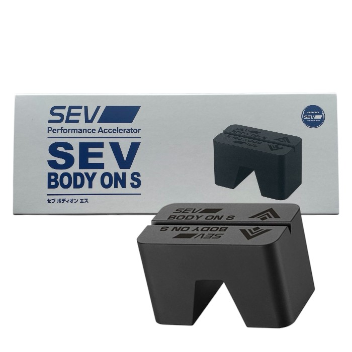 楽天市場】SEVボディオンS 【送料無料・オマケ付き】「刺激的な