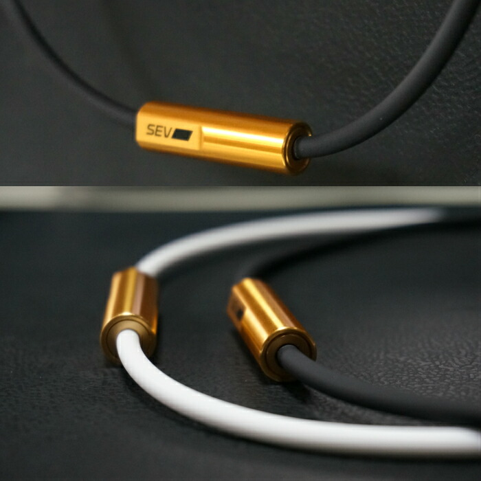 楽天市場】SEV ルーパータイプG サイズ54cm カラーホワイト 【送料無料