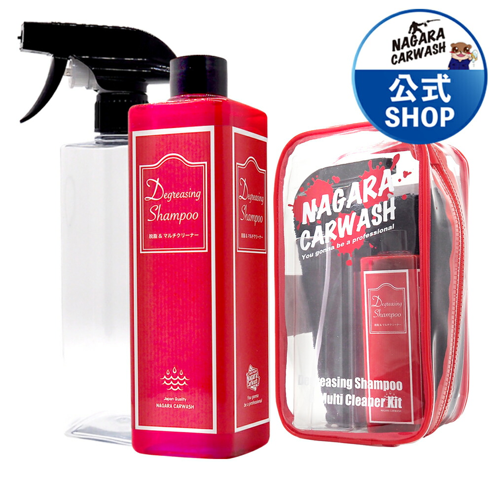 あをによし あをによし カラーシャンプー シャンプー 3個セット