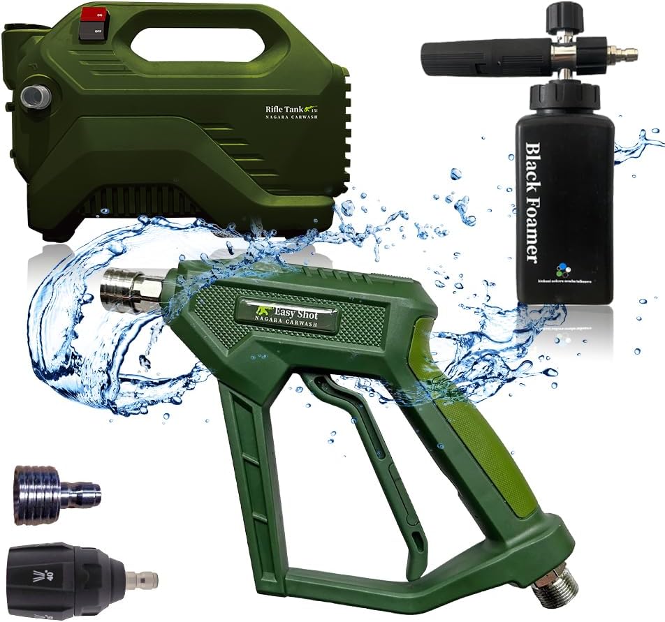 楽天市場】【ながら洗車】イージーショット×ライフルタンクセット