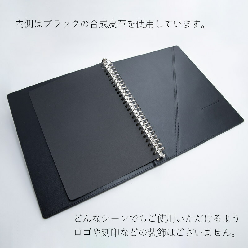 楽天市場】NAGASAWAオリジナル 本革製 レザーバインダー B5サイズ 26穴