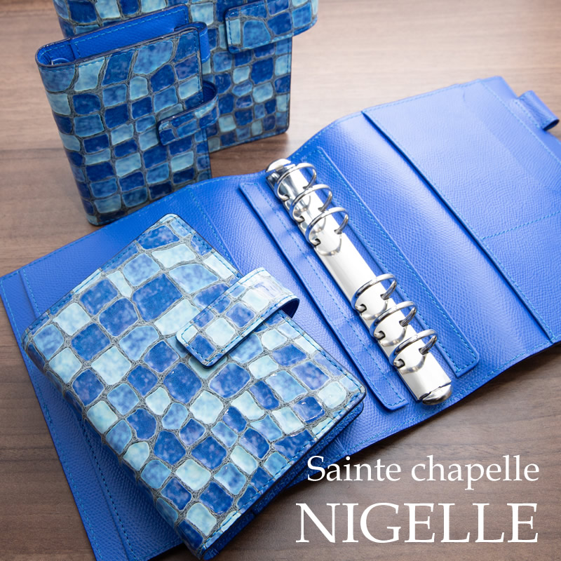 楽天市場】ASHFORD×NAGASAWA システム手帳 サントシャペル 【ニゼル