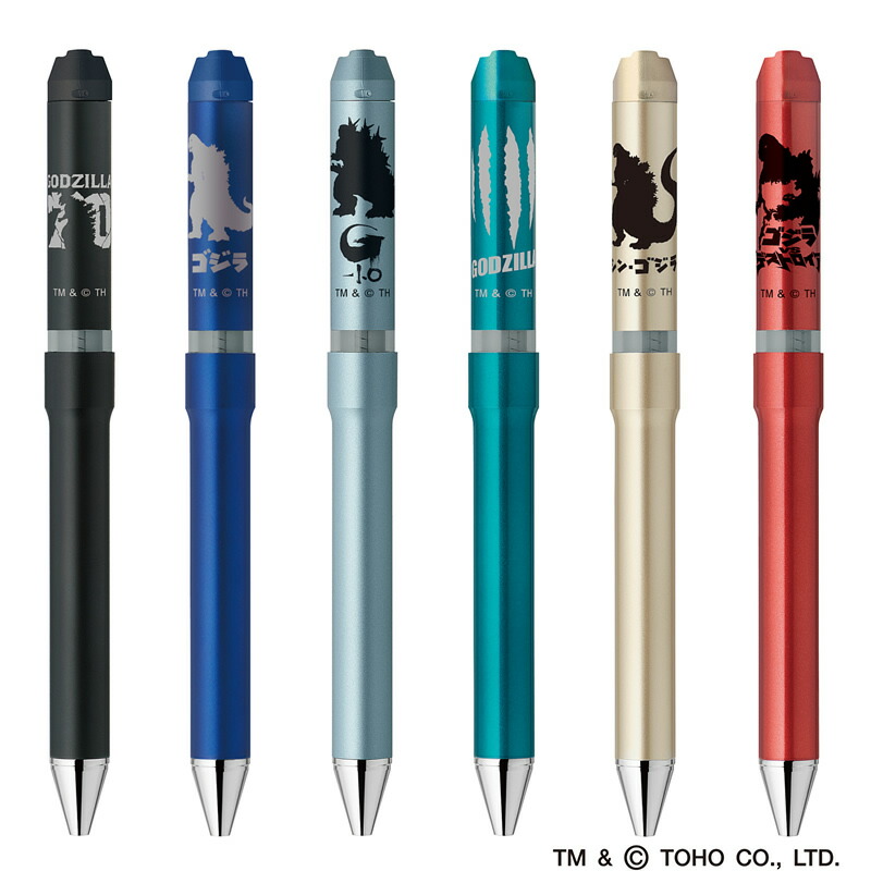 楽天市場】ゼブラ シャーボNu 0.5 限定ゴジラ2024 ブラック/ネイビー