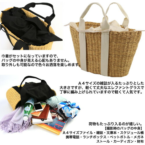 楽天市場】MUUN ムーニュ かごバッグ カゴバッグ ショルダー