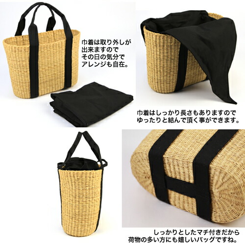 楽天市場】MUUN ムーニュ かごバッグ カゴバッグ ショルダー