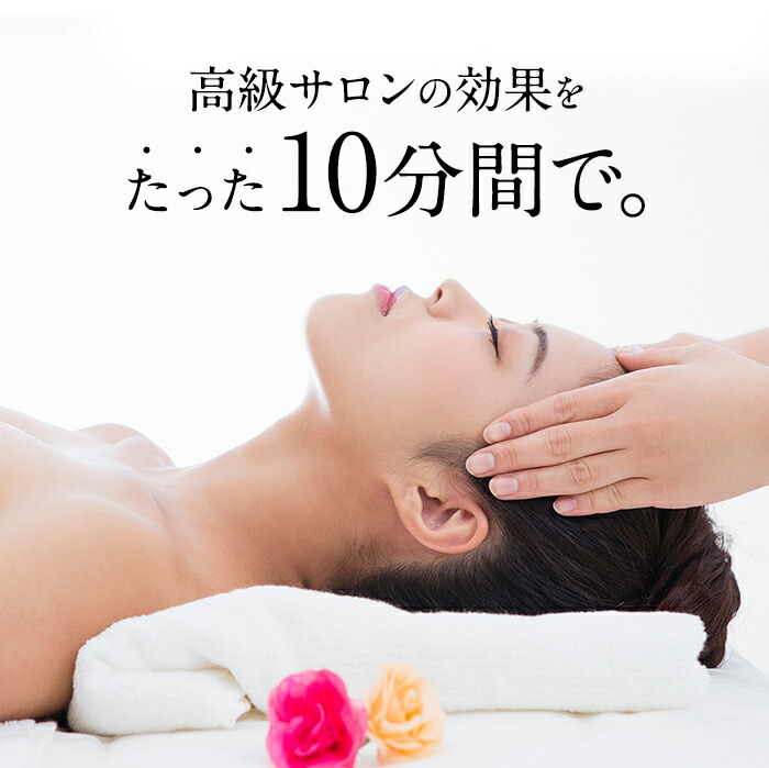 楽天市場】【81%OFF】Dr.Felice（ドクターフェリーチェ）ハイクラス