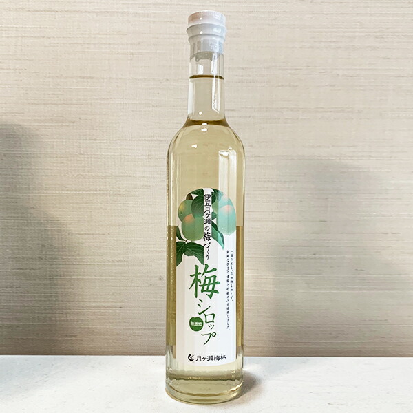 楽天市場】伊豆 月ヶ瀬 梅シロップ 500ml 2025年製造 月ヶ瀬梅林