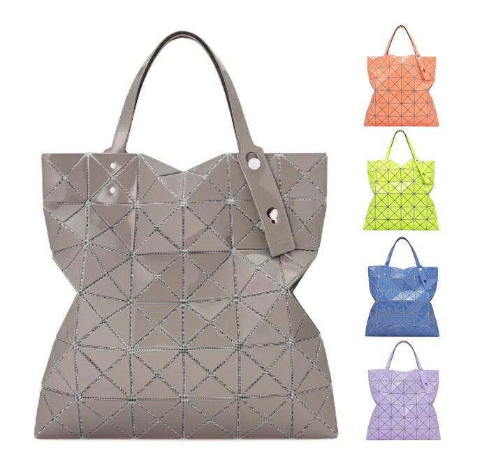 楽天市場】【期間限定SALE】【国内正規品】バオバオ イッセイミヤケ