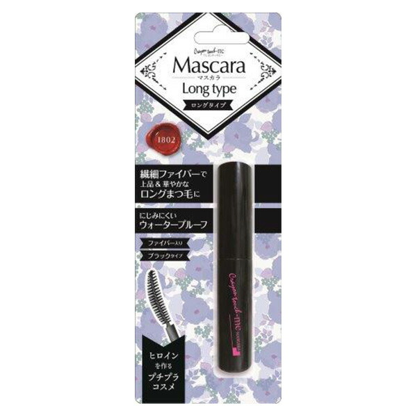 アニエスb マスカラ2本セット アニエスb マスカラ2本セット 小売業者