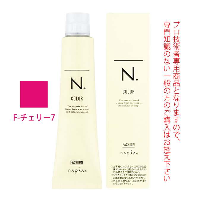 楽天市場】【3/1限定＼当選確率2分の1／最大100%ポイントバック