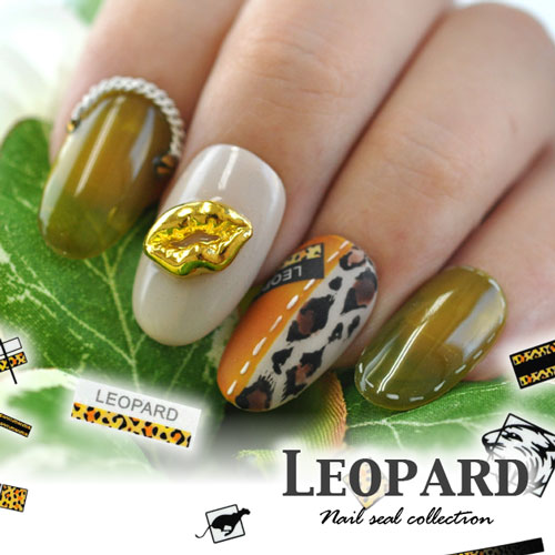 楽天市場】【全品半額coupon事前配布中】ネイルシール レオパード 豹柄