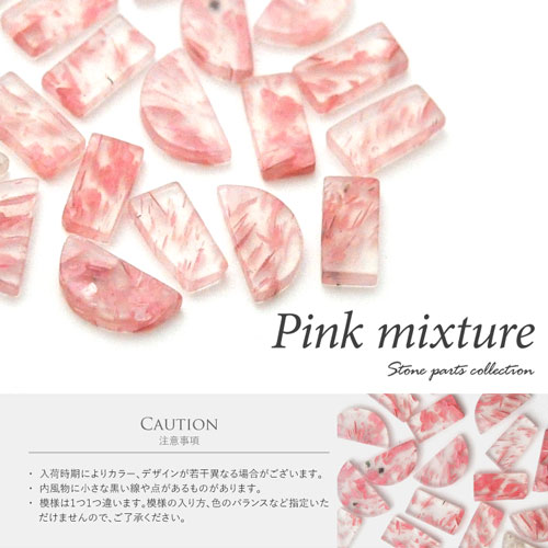 楽天市場】ラインストーン プレート 半円 花びら 半透明 ピンク