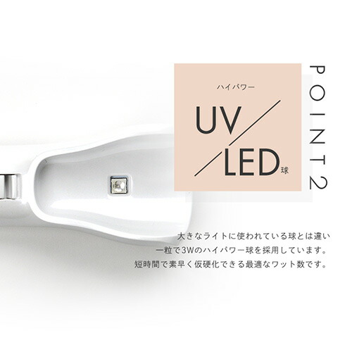 楽天市場】6か月保証【送料無料】ジェルネイル ネイル工房 zecca LED