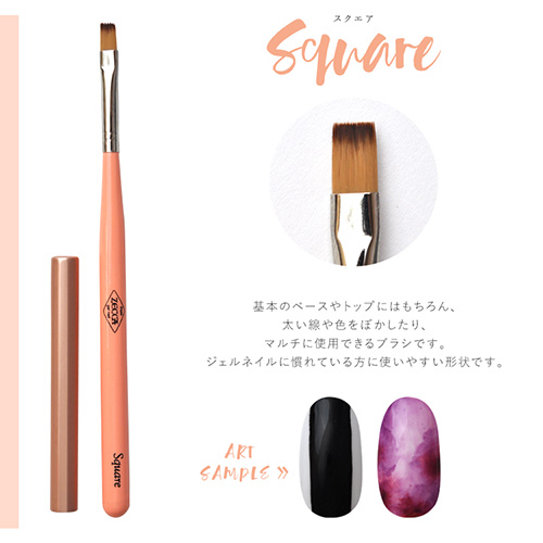 楽天市場】【全品半額coupon事前配布中】ネイリスト考案のアートに